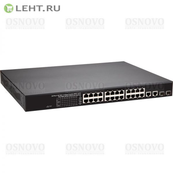 SW-62422/MB: Коммутатор 26-портовый Fast Ethernet с PoE