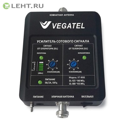 Vegatel VT-900E (LED): Репитер GSM