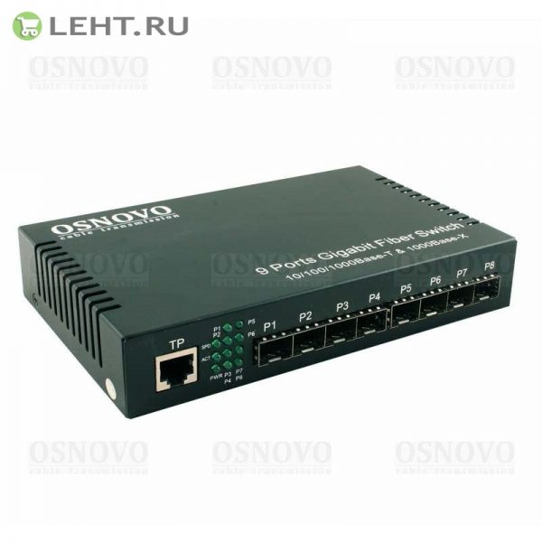 SW-70108: Коммутатор 9-портовый Gigabit Ethernet