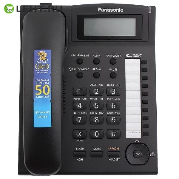 KX-TS2388RU - проводной телефон Panasonic
