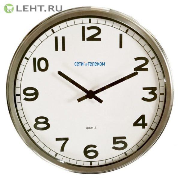 Часы вторичные стрелочные офисные ВЧС-03 (ВЧ 03/03) диаметр 330 мм