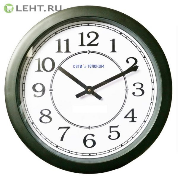 Часы вторичные стрелочные офисные ВЧС-03 (ВЧ 03/03) диаметр 320 мм