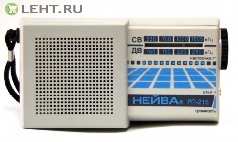 Нейва РП-215: Радиоприемник