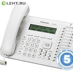 KX-NT543- системный ip-телефон Panasonic