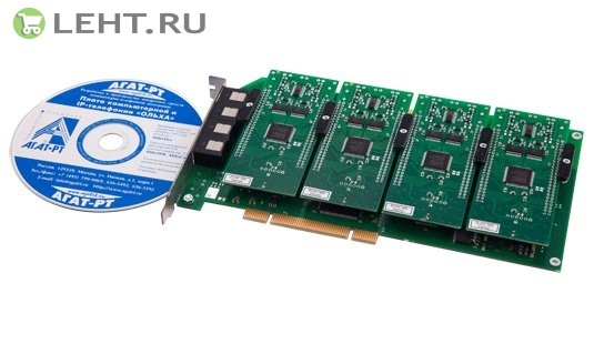 СПРУТ-7/А-11 PCI: Комплекс автоматической аудиозаписи