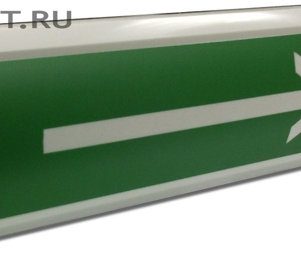ЛЮКС-24 "Стрелка вправо": Оповещатель охранно-пожарный световой (табло)