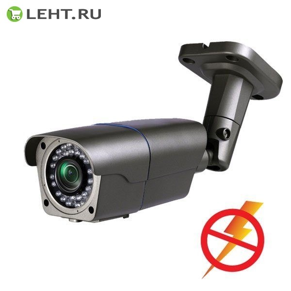 PNL-IP2-V50PL v.9.7.7 dark: IP-камера корпусная уличная
