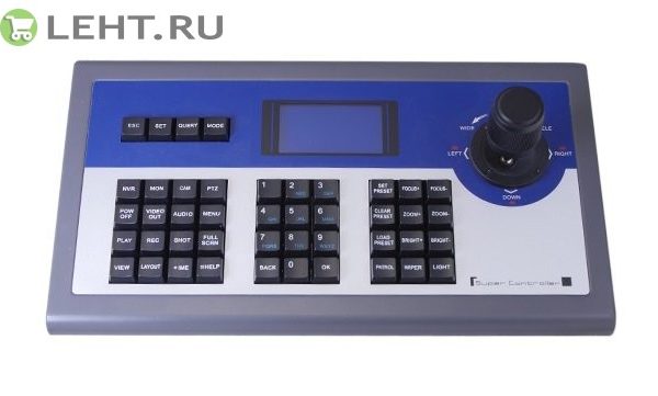 KB-10: Сетевая клавиатура