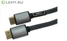 WH-111(1m)-B: Кабель HDMI 1.4, А-А (вилка-вилка)