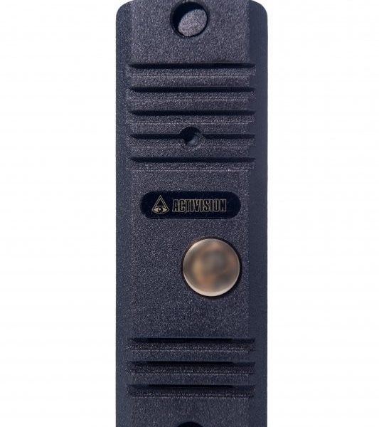 AVC-105: Вызывная аудиопанель