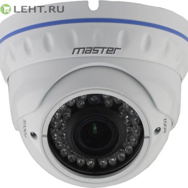Master MR-HDNVM1080WH: Видеокамера мультиформатная купольная
