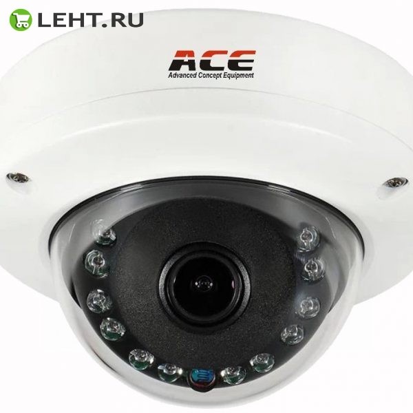 ACE-IFB20: IP-камера купольная