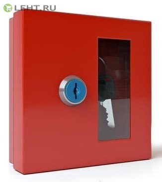 Ключница на 1 ключ (К-01) (красная): Ключница на 1 ключ