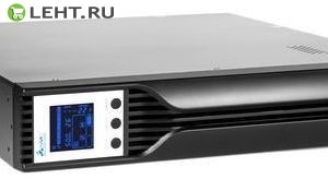 SVC RTL-1K-LCD: ИБП