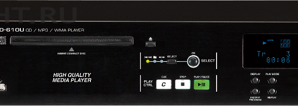 CD-610U: Проигрыватель CD/MP3
