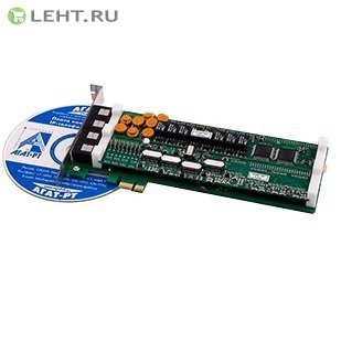 СПРУТ-7/А-6 PCI-Express: Комплекс автоматической аудиозаписи