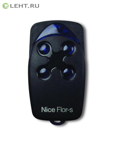 NICE FLO4R-S: Брелок-передатчик радиоканальный