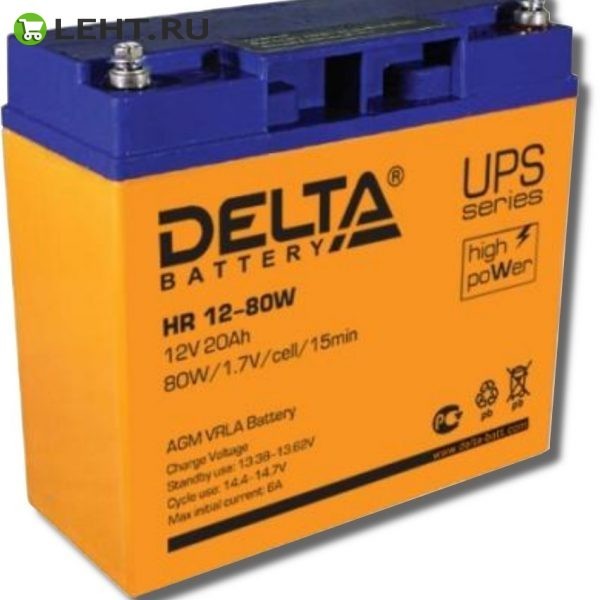 Delta HR 12-80 W: Аккумулятор герметичный свинцово-кислотный