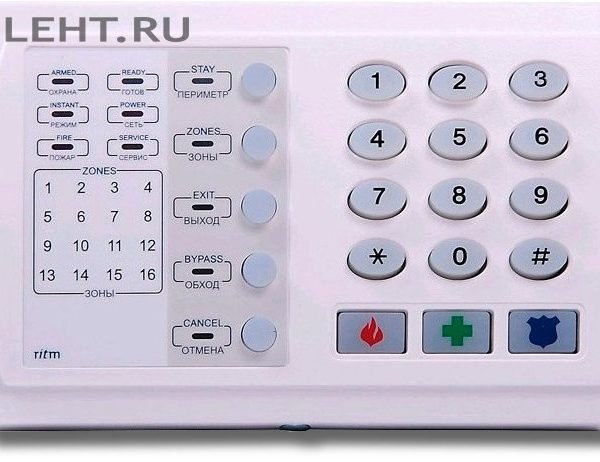Контакт GSM-9N (Контакт GSM-9 (версия 2)): Прибор приемно-контрольный с контроллером TM