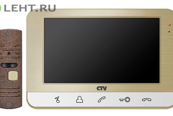 CTV-DP701 CH (шампань): Комплект видеодомофона