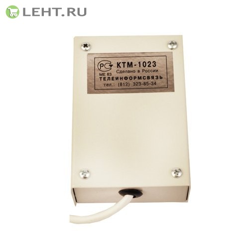КТМ-1023: Контроллер для ключей Touch Memory