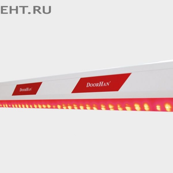 DoorHan BOOM-4-LED: Стрела автоматического шлагбаума с подсветкой