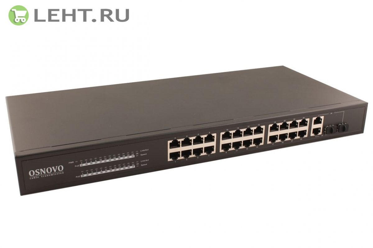 SW-62422/B(330W): Коммутатор 26-портовый Fast Ethernet с PoE