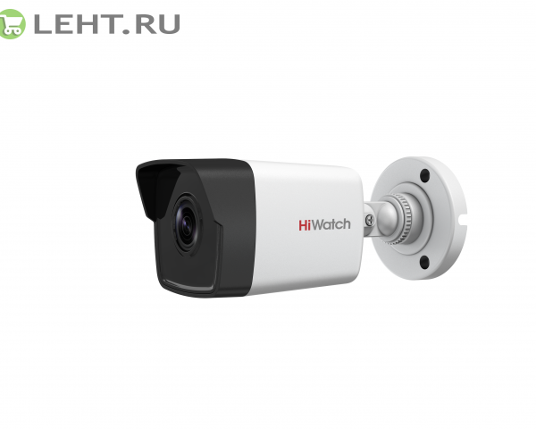 DS-T500P (6 мм): Видеокамера HD-TVI корпусная уличная