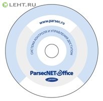 PNOffice-16: Программное обеспечение