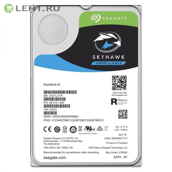 HDD 10000 GB (10 TB) SATA-III SkyHawkAI (ST10000VE0004): Жесткий диск (HDD) для видеонаблюдения