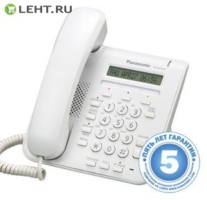 KX-NT511P - системный ip-телефон Panasonic