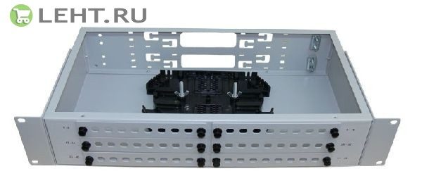 КРС-48-SC - кросс оптический стоечный (19"), 2U, 48 портов, SM, SC/UPC, укомплектованный
