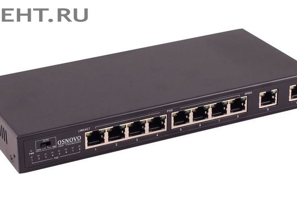 SW-20820/B(96W): Коммутатор 10-портовый Fast Ethernet с PoE