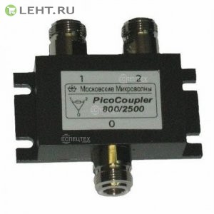 Делитель мощности PicoCoupler 800-2500 МГц 1/2