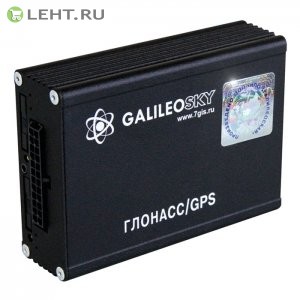 Автомобильный трекер GalileoSKY GLONASS/GPS v 5.1 с поддержкой 3G