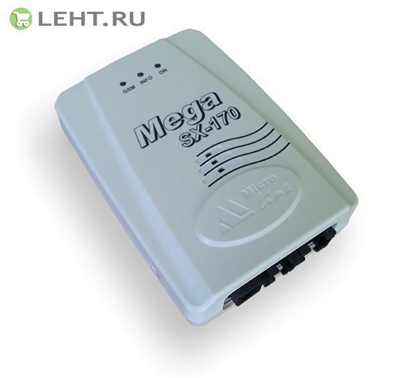 Mega SX-170: Беспроводная GSM-сигнализация с WEB-интерфейсом