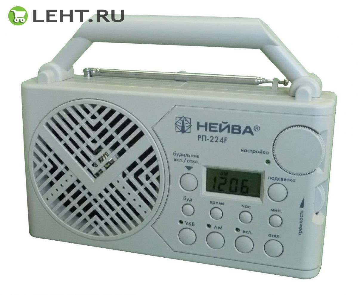 "Нейва РП-224F" Радиоприемник