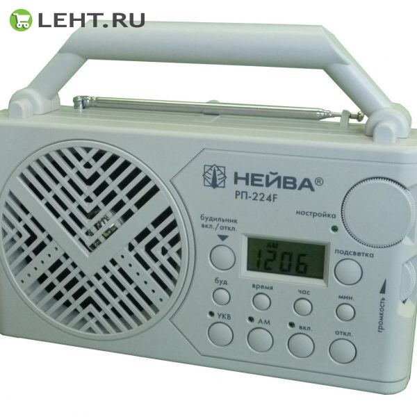 "Нейва РП-224F" Радиоприемник