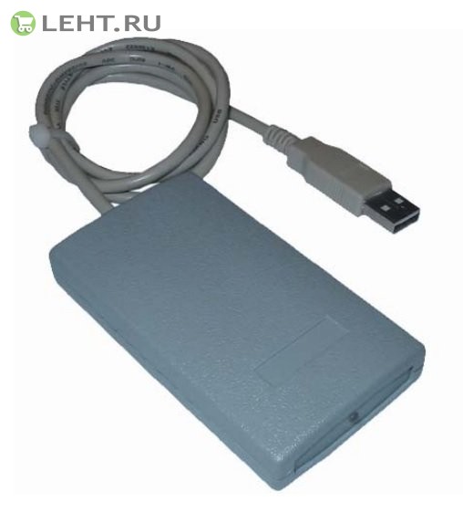 EM-H-PRG-USB: Компьютерный адаптер