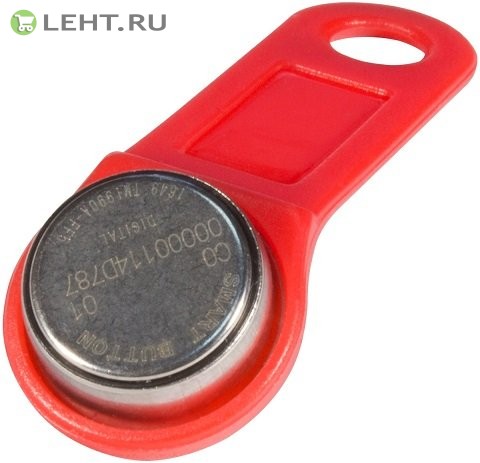 RW 1990 SLINEX (красный): Ключ электронный Touch Memory с держателем
