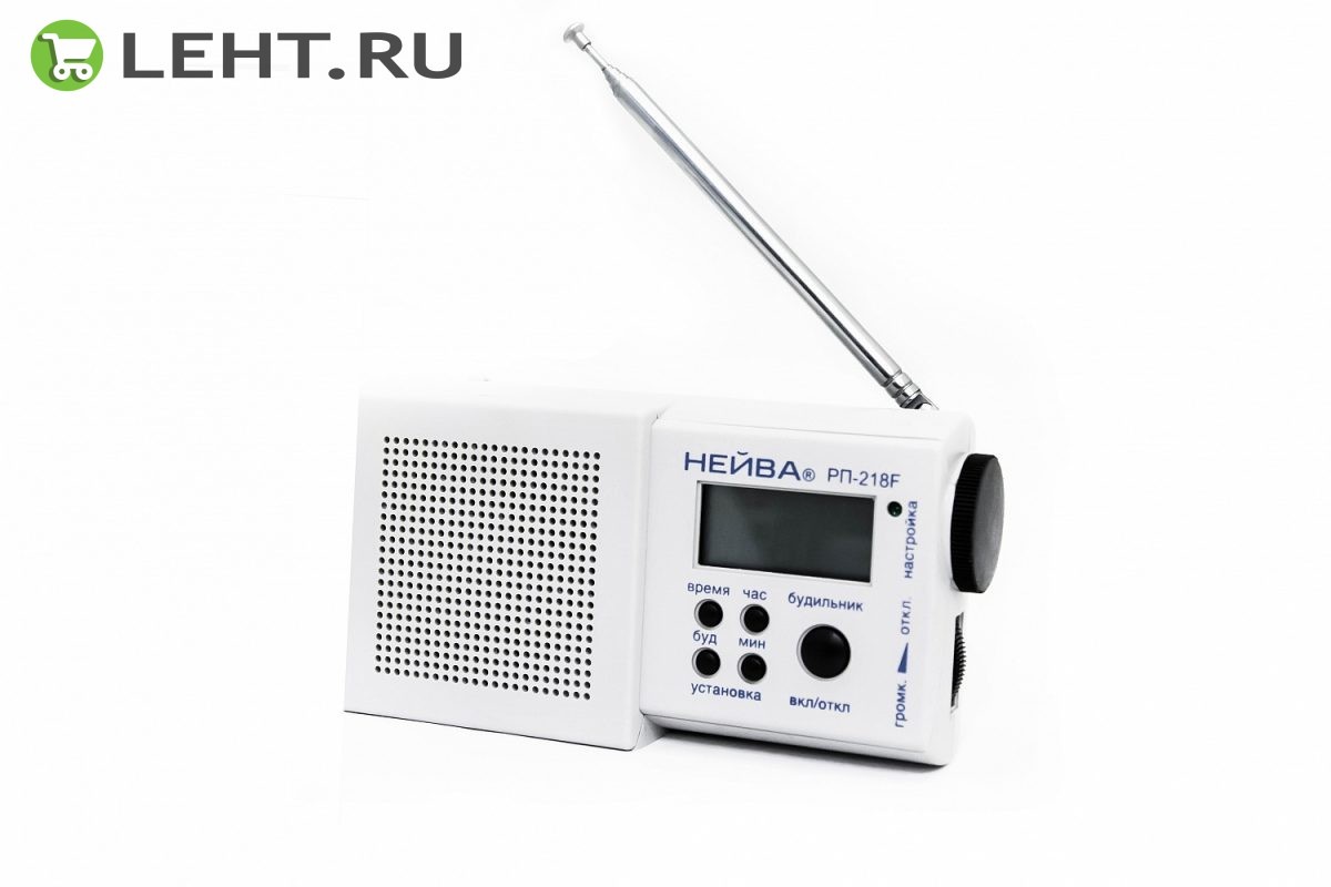 Нейва РП-218F: Радиоприемник
