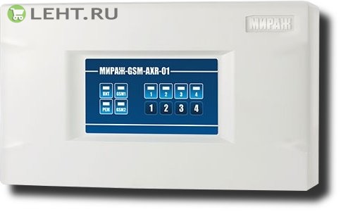 Мираж-GSM-AXR-01: Устройство оконечное объектовое приемно-контрольное c GSM коммуникатором