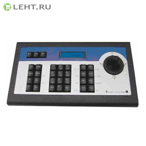 Keyboard-1003: Клавиатура управления