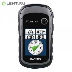 Навигатор туристический Garmin eTrex 30x Глонасс - GPS