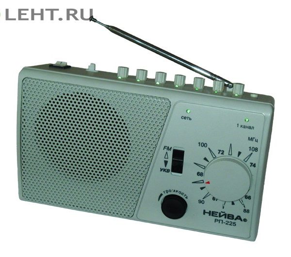"Нейва РП-225" Радиоприемник