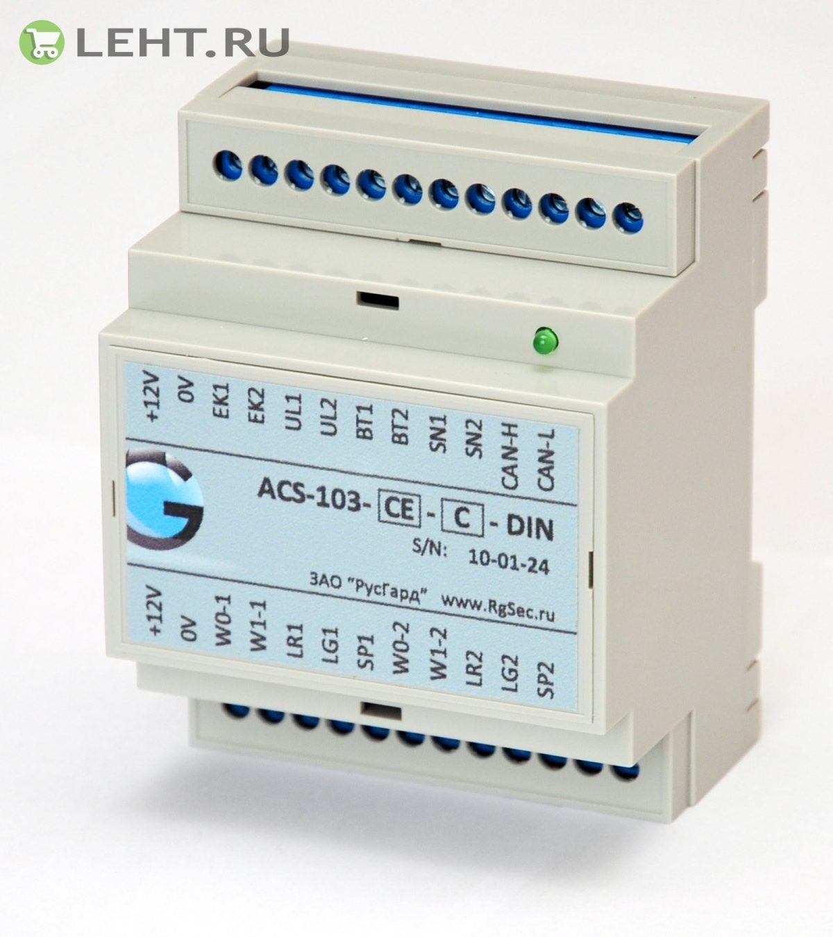 ACS-103-C-DIN(M): Контроллер СКУД