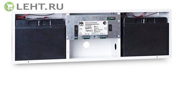 БИРП-12/2,5XL: Источник вторичного электропитания резервированный с форсированным зарядом АКБ