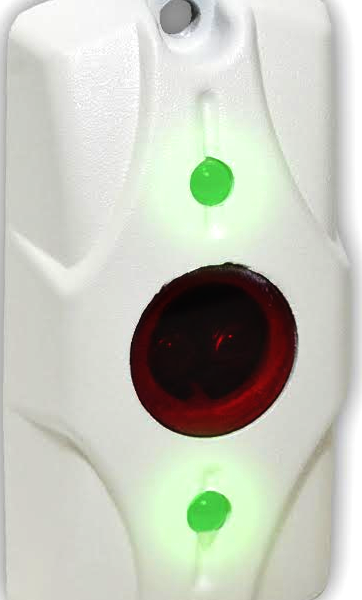 ЦИКЛОП ИК (белый): Бесконтактная кнопка выхода