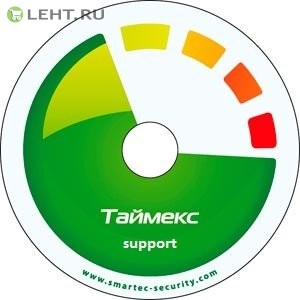 Timex Promo Support: Аппаратно-программный комплекс Smartec