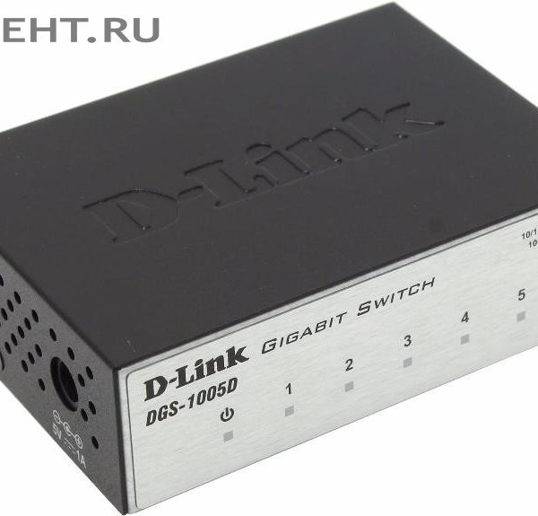 TP-Link TL-SF1005D: Коммутатор 5-портовый